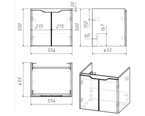 Тумба белый глянец 55,4 см Dreja Q (D) 99.1001