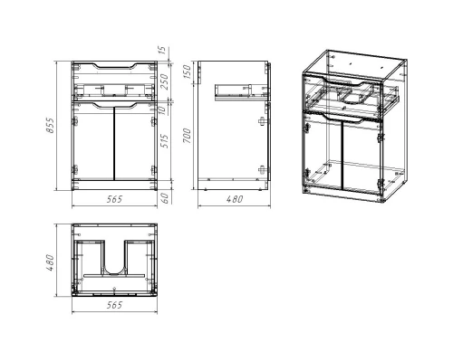 Тумба белый глянец 56,5 см Dreja Vega 99.0450