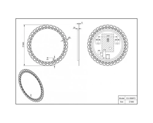 Зеркало 68x68 см Esbano ES-3599 FD
