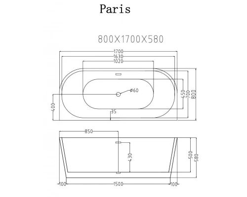 Акриловая ванна 170x80 см Esbano Paris