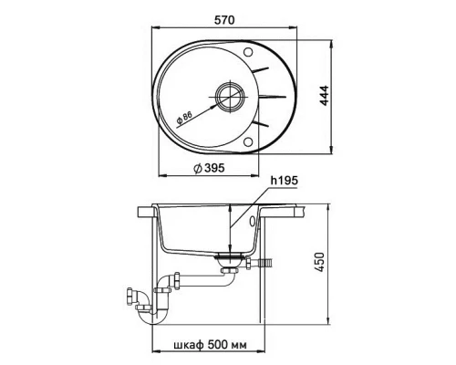 Кухонная мойка Ewigstein антрацит Rund 45F