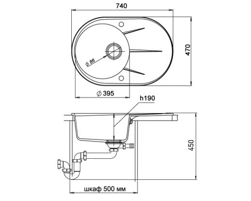 Кухонная мойка Ewigstein топаз Rund 50F