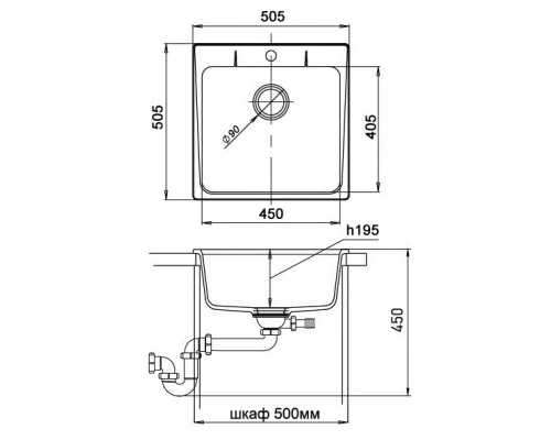 Кухонная мойка Ewigstein иней Gerd 50