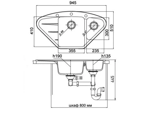 Кухонная мойка Ewigstein топаз Wink 80KF