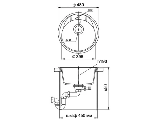 Кухонная мойка Ewigstein крем Elegant R45