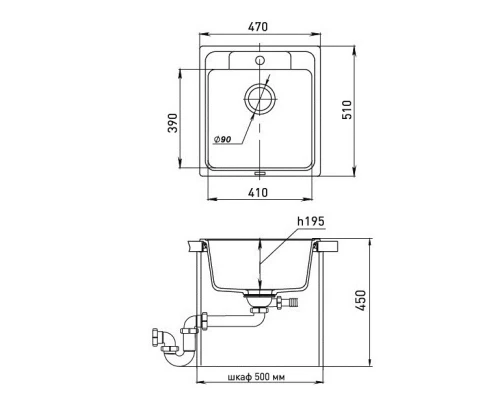 Кухонная мойка Ewigstein иней Elegant 50