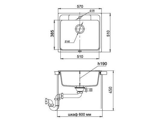 Кухонная мойка Ewigstein темно-бежевый Elegant 60