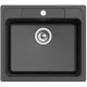 Кухонная мойка Ewigstein черный Elegant 60