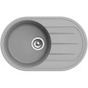 Кухонная мойка Ewigstein серый металлик Elegant R50F Кухонная мойка Ewigstein серый металлик Elegant R50F