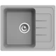 Кухонная мойка Ewigstein серый металлик Elegant 45F