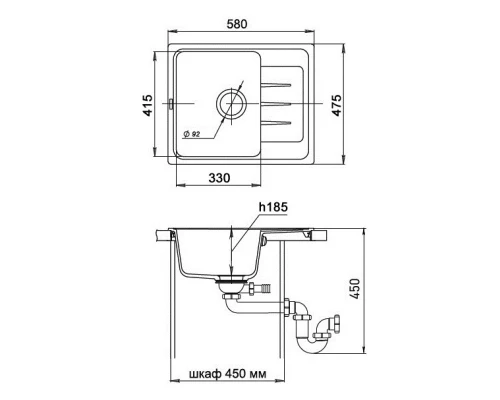 Кухонная мойка Ewigstein топаз Elegant 45F