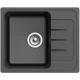 Кухонная мойка Ewigstein черный Elegant 45F