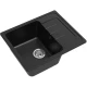 Кухонная мойка Ewigstein черный Elegant 45F