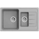 Кухонная мойка Ewigstein серый металлик Elegant 60KF