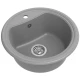 Кухонная мойка Ewigstein серый металлик Antik R50