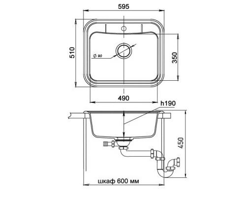 Кухонная мойка Ewigstein бежевый Antik 60