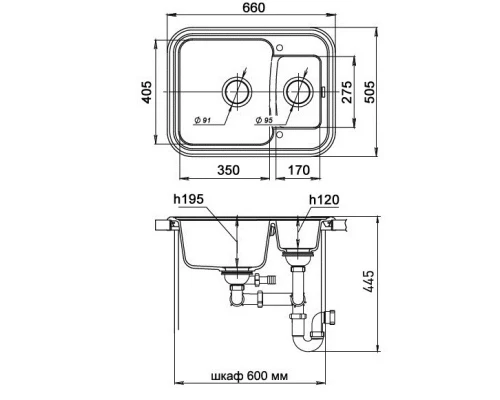 Кухонная мойка Ewigstein антрацит Antik 60K