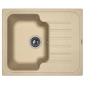 Кухонная мойка Florentina Tais бежевый 20.235.A0615.104 Кухонная мойка Florentina Tais бежевый 20.235.A0615.104