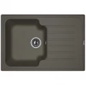 Кухонная мойка Florentina Tais антрацит 20.260.B0760.302 Кухонная мойка Florentina Tais антрацит 20.260.B0760.302
