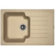 Кухонная мойка Florentina Tais бежевый 20.260.B0760.104