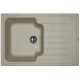 Кухонная мойка Florentina Tais грей 20.260.B0760.305