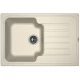 Кухонная мойка Florentina Tais жасмин 20.260.B0760.201