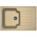 Кухонная мойка Florentina Tais капучино 20.260.B0760.306 Кухонная мойка Florentina Tais капучино 20.260.B0760.306