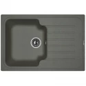 Кухонная мойка Florentina Tais черный 20.260.B0760.102 Кухонная мойка Florentina Tais черный 20.260.B0760.102