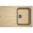 Кухонная мойка Florentina Gattinara капучино 20.255.B0780.306 Кухонная мойка Florentina Gattinara капучино 20.255.B0780.306