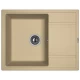 Кухонная мойка Florentina Lipsi капучино 20.125.C0650.306