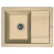 Кухонная мойка Florentina Lipsi капучино 20.155.C0660.306