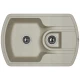 Кухонная мойка Florentina Nire грей 20.200.D0760.305