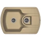 Кухонная мойка Florentina Nire капучино 20.200.D0760.306