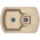 Кухонная мойка Florentina Nire песочный 20.200.D0760.107