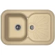 Кухонная мойка Florentina Krit капучино 20.170.D0780.306