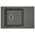 Кухонная мойка Florentina Lipsi черный 20.275.D0780.102 Кухонная мойка Florentina Lipsi черный 20.275.D0780.102