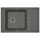 Кухонная мойка Florentina Lipsi черный 20.275.D0780.102