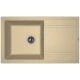 Кухонная мойка Florentina Lipsi капучино 20.130.D0860.306