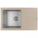 Кухонная мойка Florentina Combi песочный 21.395.D0780.107 Кухонная мойка Florentina Combi песочный 21.395.D0780.107