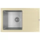 Кухонная мойка Florentina Combi шампань 21.395.D0780.202