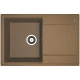 Кухонная мойка Flortek Консул капучино 23.020.C0760.306