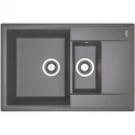 Кухонная мойка Flortek Консул грей 23.025.D0760.305 Кухонная мойка Flortek Консул грей 23.025.D0760.305