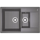 Кухонная мойка Flortek Консул грей 23.025.D0760.305