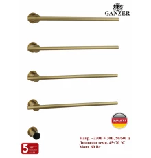 Встроенный электрический полотенцесушитель на 4 полки 60 Вт GZ96064-S цветом матовое золото от бренда Ganzer