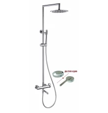 Душевая система с тропическим душем из латуни Ganzer GZ19162 хром