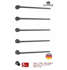 Встроенный электрический полотенцесушитель на 5 полки 75 Вт GZ96065-G цветом графит от бренда Ganzer