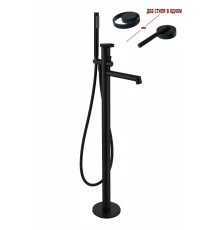 Напольный смеситель для ванны от бренда Ganzer из латуни GZ19181-C черный