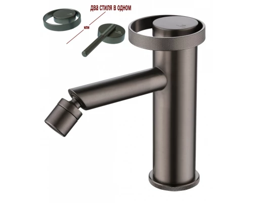 Смеситель для биде и раковины однорычажный литой из латуни от бренда Ganzer GZ19151-Q графит