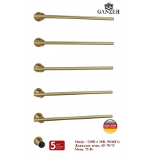 Встроенный электрический полотенцесушитель на 5 полки 75 Вт GZ96065-S цветом матовое золото от бренда Ganzer