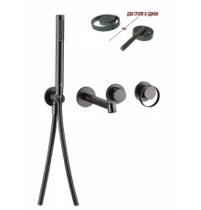 Встраиваемый смеситель для ванны скрытого монтажа от бренда Ganzer из латуни GZ19134-Q графит